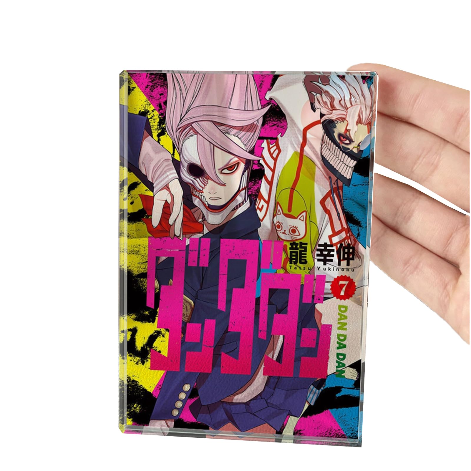 ダンダダンゲンガテン　モモ　グッズ20点セット　綾瀬桃　ダンダダン原画展 ダンダダンゲンガテン モモ グッズ20点セット 綾瀬桃 ダンダダン